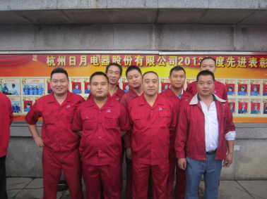 迎国庆拔河比赛