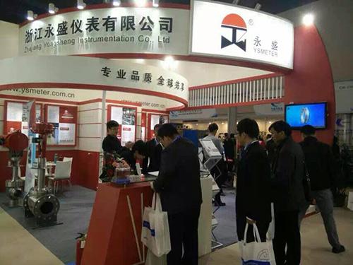 涉足lng行业，与您共谋发展--浙江永盛仪表有限公司