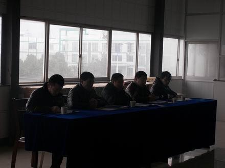 2011年浙江永盛仪表有限公司表彰大会暨2012年动员大会