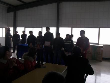 2011年浙江永盛仪表有限公司表彰大会暨2012年动员大会