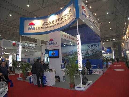 永盛仪表成功参加2010年第十二届中国国际气体技术、设备与应用展览会