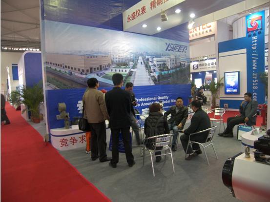 永盛仪表成功参加2010年第十二届中国国际气体技术、设备与应用展览会