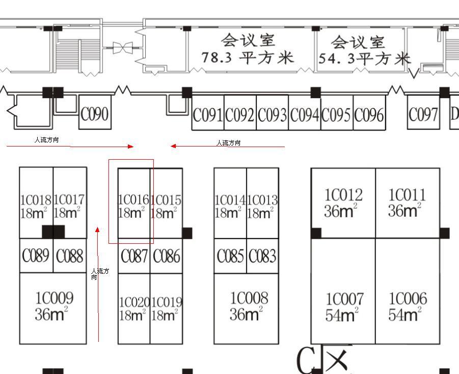 第十届中国（杭州）国际仪器仪表与自动化展览会展台设计、搭建招标公告
