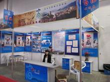 庆祝公司圆满参展浙江中小企业“名优新”产品博览会
