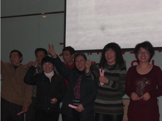 永盛仪表举行2010年新春团拜会
