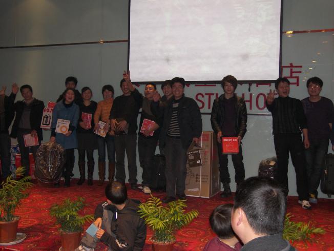 永盛仪表举行2010年新春团拜会
