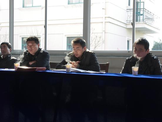 2009年度员工表彰大会暨2010年度工作动员会