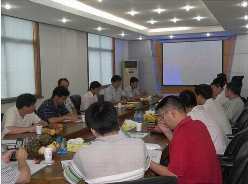 永盛仪表“气动y型疏水阀”鉴定会